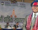 गरिमा क्यापिटलको अध्यक्षमा अनिल रेग्मी निर्वाचित_img
