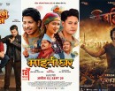 आजदेखि चलचित्रको त्रिपक्षिय भिडन्त, बलिदानको दबदबा_img