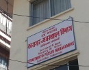 जेनजी आन्दोलनमा फरार बन्दीलाई खोजी तथा पक्राउ कार्यदल गठनः दशैं लगत्तै फर्कन पुनःआह्वान_img