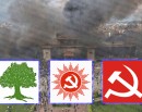 विभिन्न दलका २८ युवा नेताहरुले भने– दलहरुको पुनर्गठन आजको मुख्य शर्त हो (विज्ञप्तिसहित)_img