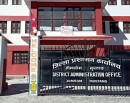 मुस्ताङ प्रशासनको आग्रह- उच्च हिमाली पदमार्गमा यात्रा नगर्नू_img