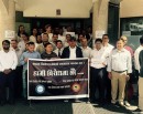 धितोपत्र बोर्डका कर्मचारी दुईहप्ता देखि आन्दोलनमा_img