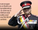 ‘राजा ज्ञानेन्द्र’को भ्रष्टाचार अन्त्य गर्ने प्रयास र राजतन्त्रको अन्त्य_img