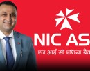 एनआईसी एसिया बैंकले किन माग्यो प्यान नम्बर ?_img