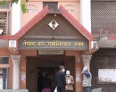 स्वतन्त्र न्यायपालिकालाई भय र त्रासमा राखी सञ्चालन गर्ने कुचेष्टा सुरु भयो: नेपाल बार_img