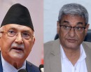 जाँचबुझ आयोगमा पुग्यो ओली र लेखकविरुद्धको जाहेरी_img