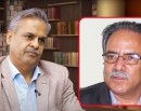प्रचण्ड निवासबाट आन्दोलनअघि नै दुई ट्रक पैसा निकालिएको पूर्वएआईजीपीको दाबी_img