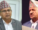 सर्बदलीय बैठकमा एमालेबाट राखिएका १० बुँदे धारणा_img