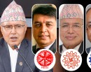 निजी क्षेत्रका ‘एपेक्स बडी’सँग अर्थमन्त्रीले भने– निजी क्षेत्रको मनोबल बढाउन सरकार क्रियाशील छ_img