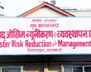निजी आवास पुनर्निर्माणका सवा २२ अर्ब लाग्ने, कुन शिर्षकमा कति ?_img