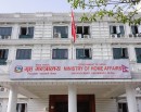 आइतबार र सोमबार सार्वजनिक विदा दिने सरकारको निर्णय_img