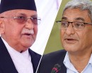 ओली र लेखकसहित पाँच जनाको पासपोर्ट रोक्काविरुद्ध सर्वोच्चमा रिट_img