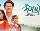 तक्मे बुढाको निर्देशनमा बनेको फिल्म ‘मैझारो’ को ट्रेलर सार्वजनिक_img