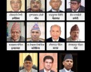 राजदूत फिर्ताको कारण पेश गर्न सरकारलाई सर्वोच्चको आदेश_img