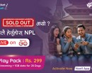 एनसेलको ‘एनपीएल प्ले प्याक’मा डिशहोम गो एपमार्फत एनपीएल लाइभ हेर्न पाइने_img