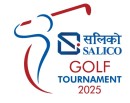 सगरमाथा लुम्बिनी इन्स्योरेन्सद्वारा सलिको गल्फ टुर्नामेन्ट, २०२५ आयोजना हुँदै_img