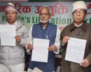 जसपा, नाउपा नेपाल र राष्ट्रिय मुक्ति पार्टीबीच एकल चुनाव चिन्ह लिएर निर्वाचनमा जान सहमत_img