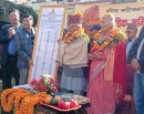 पूर्व प्रधानमन्त्री वरिष्ठ साहित्यकार लोकेन्द्र बहादुर चन्दलाई सामूहिक अभिनन्दन_img