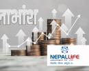 नेपाल लाइफ इन्स्योरेन्सद्वारा लाभांश घोषणा, कति–कति पाउने भए बोनस र नगद ?_img