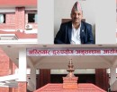 विमानस्थल अध्यागमन कार्यालयका तत्कालीन प्रमुख भट्टराईसहित ७ जनाविरुद्ध मुद्दा दायर_img