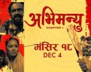 चलचित्र ‘अभिमन्यु : च्याप्टर १’ दोस्रो सातामा, शो घटेकोप्रति असन्तुष्टि_img