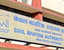 नागरिक उड्ययन प्राधिकरणका पूर्वनिर्देशक भण्डारी पनि पक्राउ_img