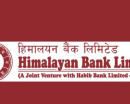 हिमालयन बैंकको १० प्रतिशत डिबेञ्चरको साँवा–ब्याज भुक्तानी गर्ने