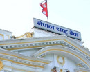 अस्ट्रेलियन डलरको मूल्य कति छ ?