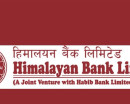 हिमालयन बैंकको ‘१० प्रतिशत डिबेन्चर २०८३’ अवधि सकिँदै