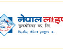 नेपाल लाइफले वीरगञ्जमा खरिद गर्‍यो ३२ करोडको जग्गा