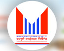 मञ्जुश्री फाइनान्सले पायो ‘बेष्ट म्यानेज्ड फाइनान्स कम्पनी अवार्ड’
