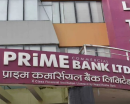 प्राइम बैंकको नाफा २८.४८ प्रतिशतले बढ्यो