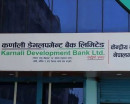 कर्णाली डेभलपमेन्ट बैंक पुनर्जीवनका लागि नयाँ विकल्प, नयाँ संस्थापक भित्र्याएर ४ अर्ब पूँजी जुटाउने तयारी