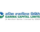 ‘गरिमा सुवर्ण योजना’को इकाई बिक्री तथा पुनर्खरिद सुरू, अनलाइनबाटै कारोबार गर्न सकिने