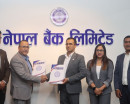नेपाल बैंकका कर्मचारीको बीमा सुरक्षाका लागि नेशनल लाइफसँग सम्झौता