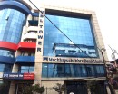 माछापुच्छ्रे बैंकको लाभांश घोषणा, बोनस र नगद कति ?