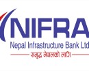 निफ्राको ५ अर्बको ऋणपत्र निष्कासन