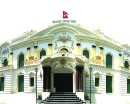 शोधनान्तर स्थिति साढे तीन खर्ब बचतमा