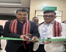 नबिल बैंकको बौद्ध शाखामा पाँचौ प्रायोरिटी बैंकिङ लाउञ्ज सुरु