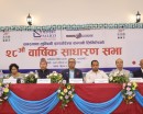 सगरमाथा लुम्बिनी इन्स्योरेन्सको २८औं वार्षिक साधारण सभा सम्पन्न