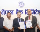 नेपाल बैंकका कर्मचारी तथा ग्राहकलाई लेट मी इनको सौन्दर्य सेवामा विशेष छुट