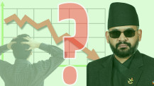 दुई तिहाइको सरकार र शेयर बजार: उच्च अपेक्षाबीच किन ओरालो लाग्दैछ बजार ?