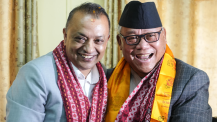 प्रधानन्यायाधीश सिफारिसमा आङ्देम्बेको सातबुँदे फरक मत (पूर्णपाठ)