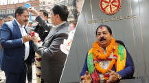 पदबहाली गर्दै अञ्जन श्रेष्ठले भने– निजी क्षेत्रको मनोबल उकास्न सरकारले सुरक्षा प्रत्याभूति दिनुपर्छ (भिडिओ)