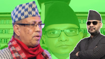 विश्लेषक रायमाझी भन्छन्– न्यायाधीशहरूलाई पीडितको आँशु लाग्यो, बालेन सरकारलाई धन्यवाद !