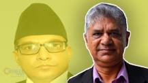 अपोइन्टमेन्ट होइन सेलेक्सन सुरू भयो, लोकतन्त्र र संविधानलाई असर पार्छ : शम्भु थापा (अडिओ)