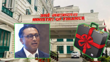 १५–१५ दिनमा तलब दिने सरकारको घोषणा अझै कार्यान्वयन भएन, घोषणा धेरै, कार्यान्वयन खोइ ?