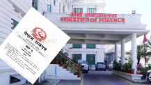 शिक्षा र स्वास्थ्यमा लगाइएको समता कर आजदेखि औपचारिकरूपमा खारेज