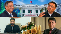 अर्थतन्त्र उकास्न सरकारको विशेष प्याकेज : सेयर बजार सुधारदेखि ग्रे-लिस्टबाट बाहिरिने र निजी क्षेत्रको विश्वास फर्काउनेसम्म