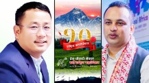 प्रेस चौतारीमा राजेश र गणेश आमनेसामने बन्दै, सात दिन नपुग्दै किन आयो पाण्डेको राजीनामा ?